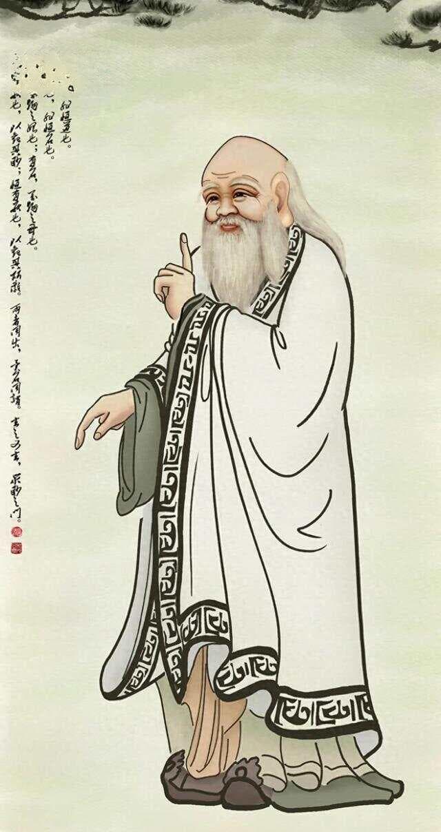 老子十大经典名句：道法自然的智慧之光！