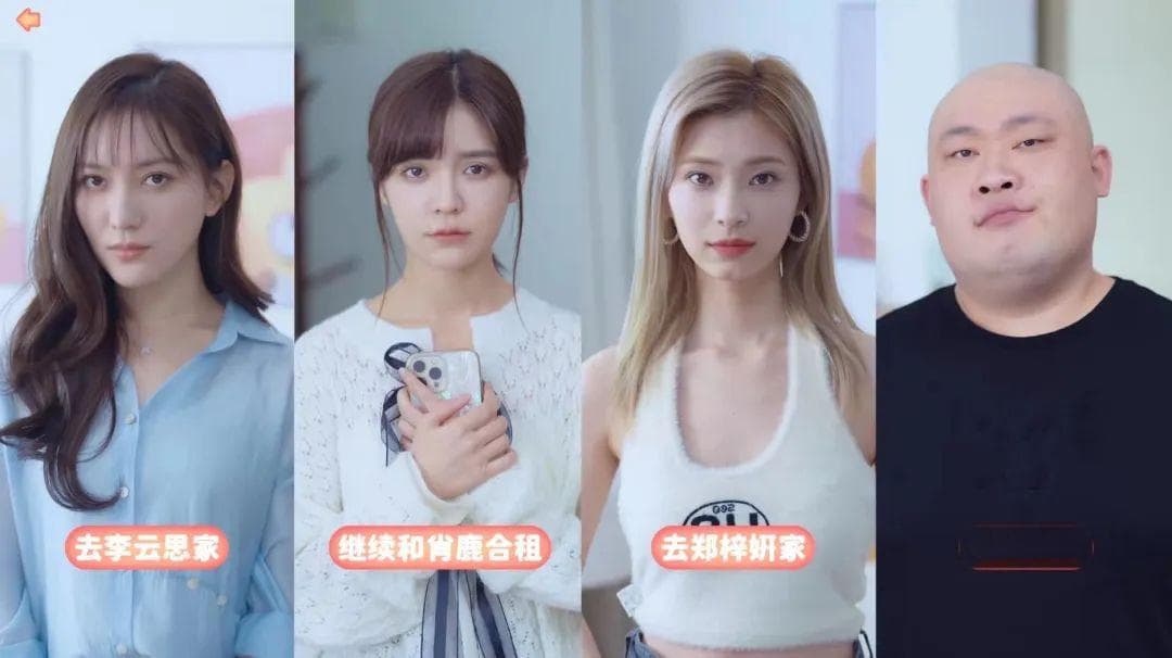 都2024年了，谁还在瞧不起女玩家