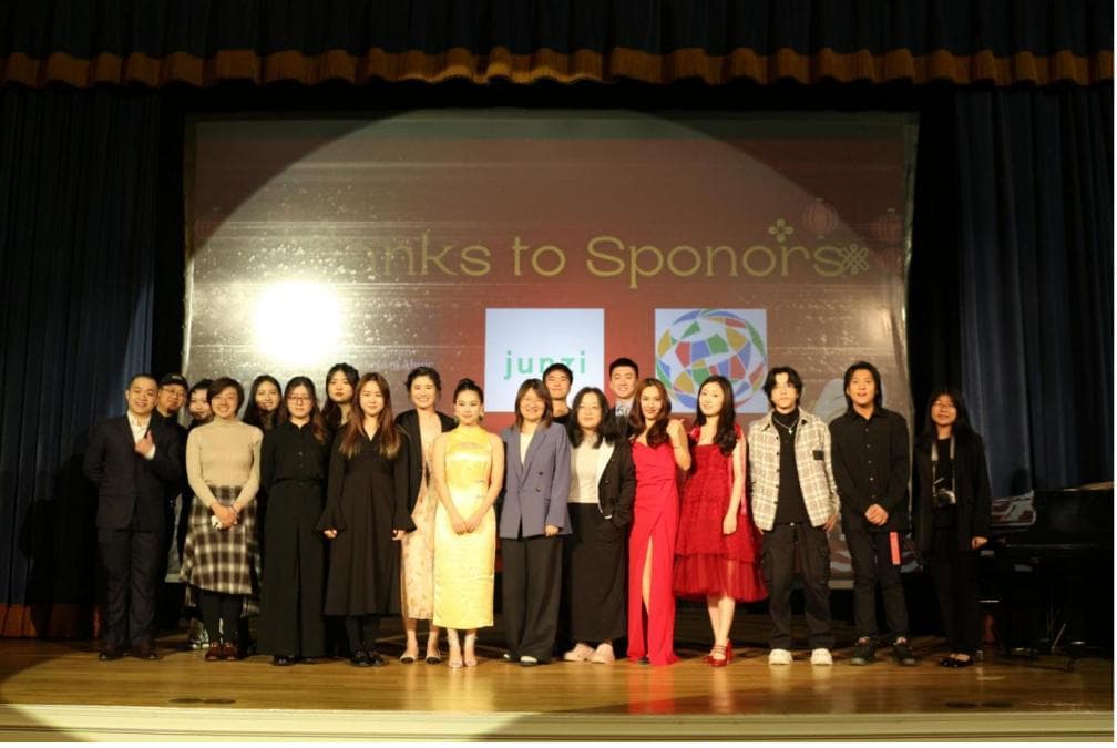在纽约办春晚：记国际亚洲文化公会与曼哈顿音乐学院中国学联新春活动