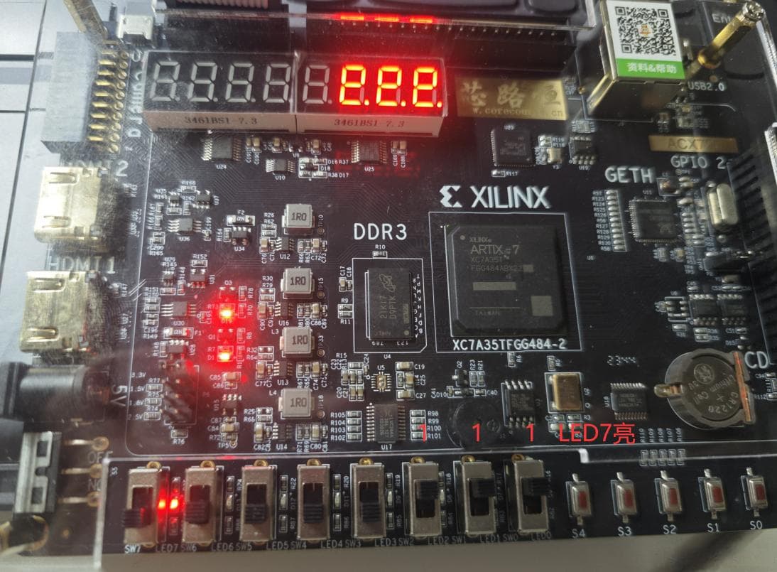FPGA:3-8译码器的设计