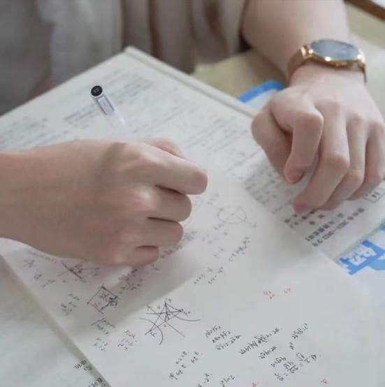 多所高校"强基计划"：数学140分以上可破格入围