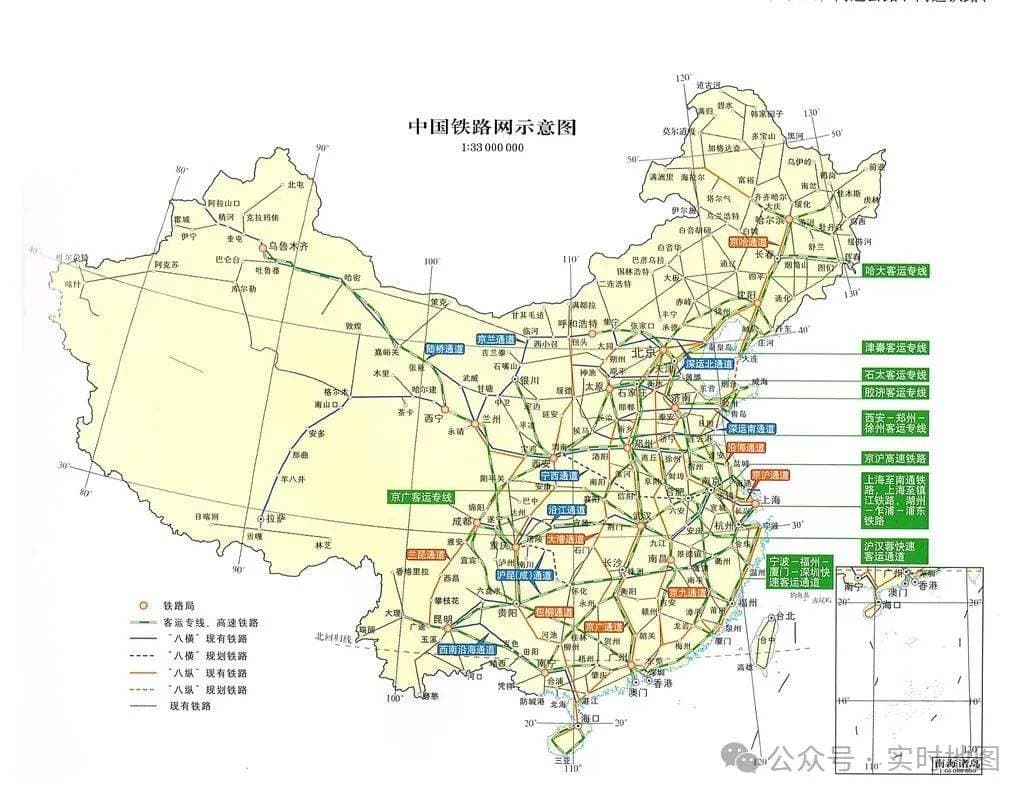 中国18家铁路局管辖范围及运营数据之最