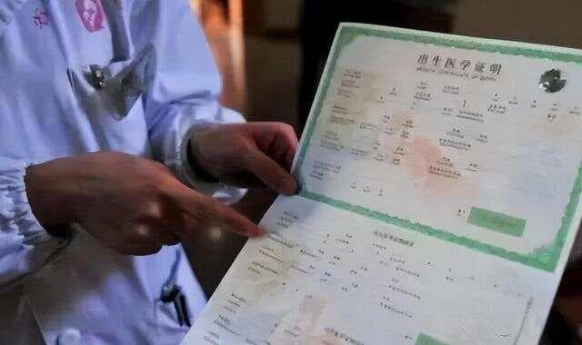 给娃起名的第一大忌“不能太大”，富人都在遵守