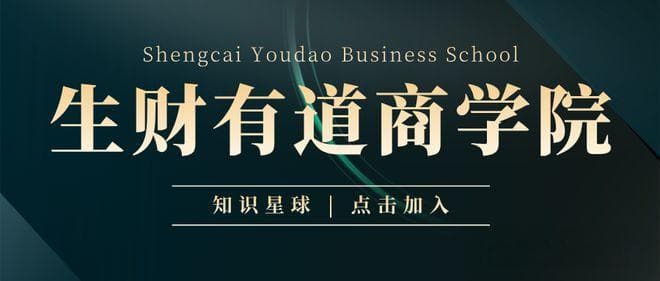中国有多少体制内人员？这次“五普”说透了