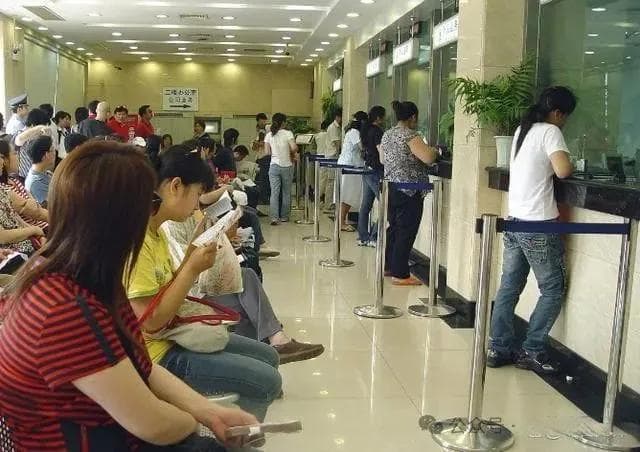 央行数据：存款超20万的家庭占比多少？
