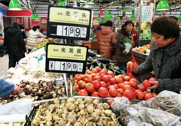 小数字折射大变迁：中国恩格尔系数首破30% 城乡食物消费占比40年缩减一半
