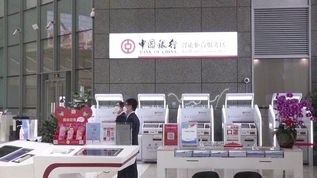 中国银行定期存款：三种办理渠道优缺点对比