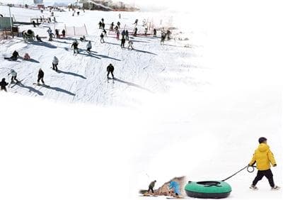 郑州文旅带你赴一场冰雪盛宴