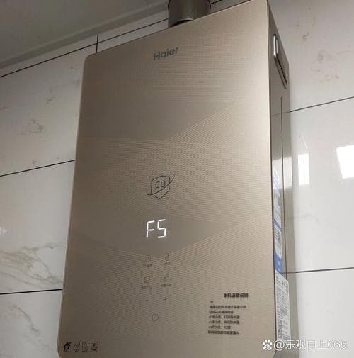 海尔热水器显示F5故障码意味着什么？