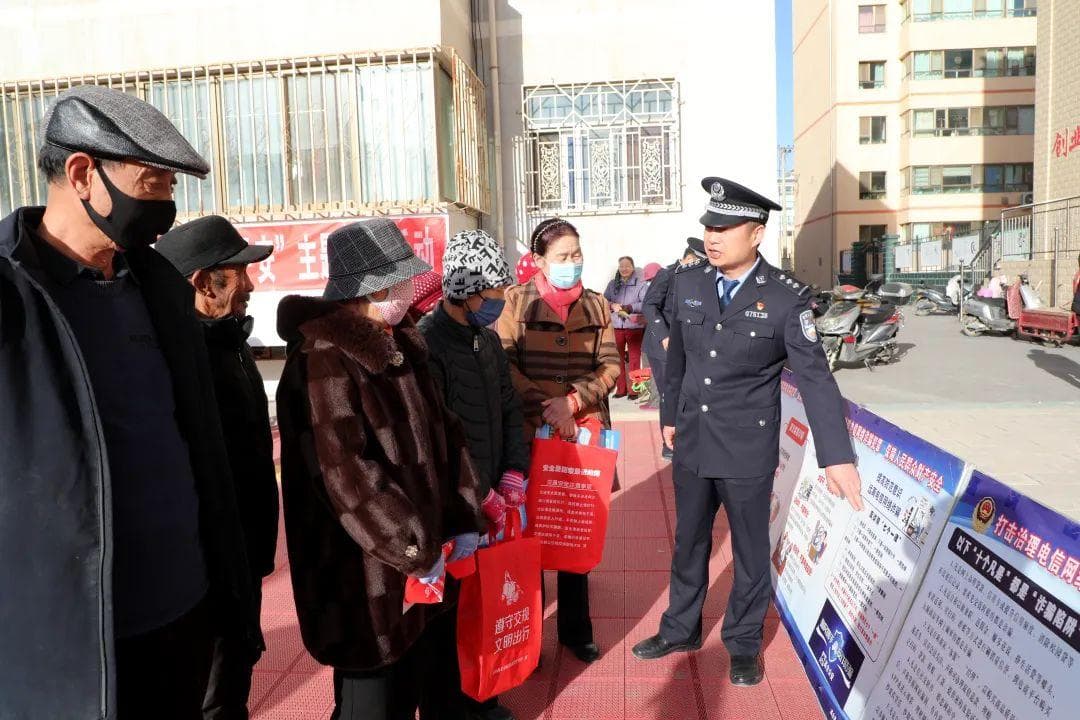 【好样的！你】我与警察节的故事①