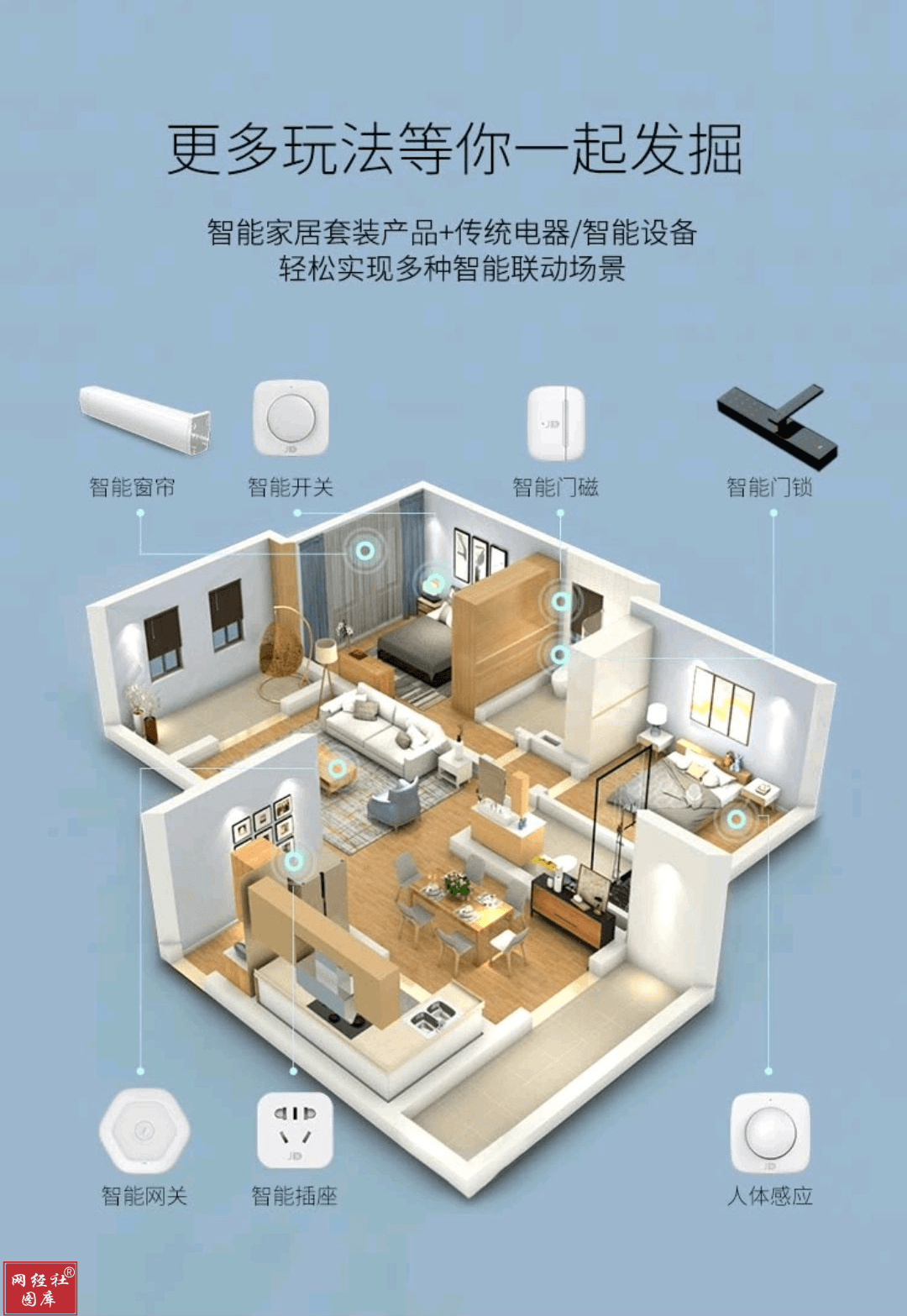 2025年"315"网络消费维权十大舆情热点预测