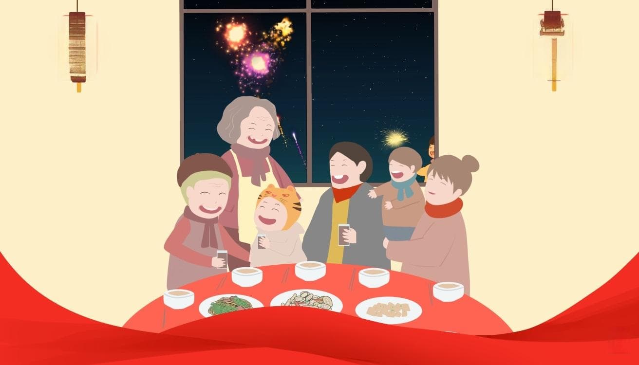 年年有余话年夜饭：从禁忌到讲究，一文读懂春节团圆餐