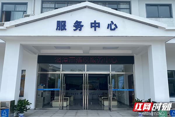 为群众“身后事”减负 湘潭市殡仪馆惠民殡葬服务持续升级