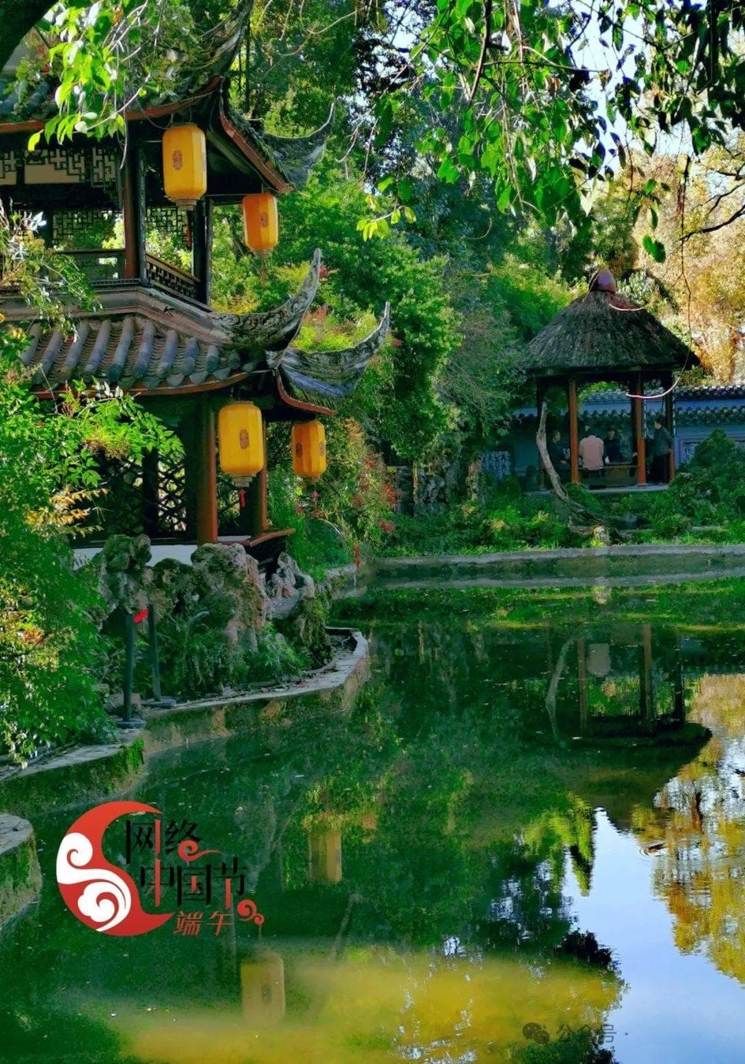 端午节到崇州 与陆游一起感悟旧时光