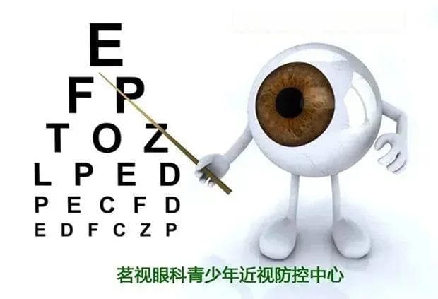 寒假，电子产品使用高峰来袭，家长如何做好中小学生用眼管理？
