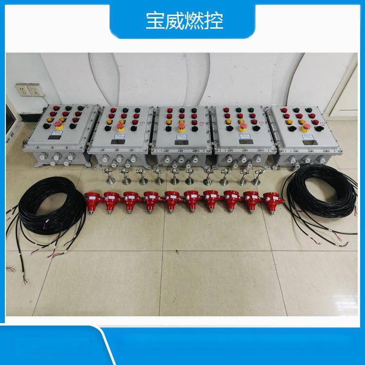 火焰检测熄火保护控制系统详解