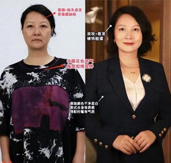 50+女人烫发，记住“3烫3不烫”，自然不显老，拒绝大妈感
