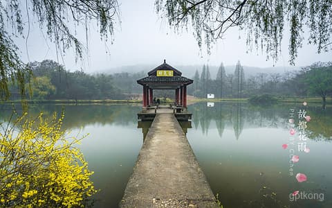 南京将军山风景区：自然与人文的完美融合