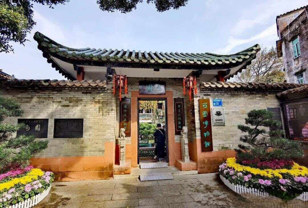 【原】可园花木尚葱茏