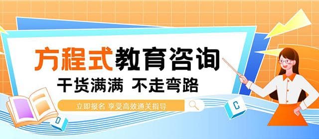 考研背书的技巧和方法_亲测有用的9个背书技巧推荐