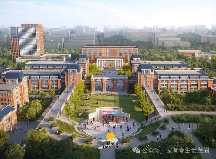 空天信息大学开始运作