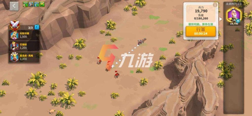 万国觉醒主副将有什么用 主将与副将的选择与作用