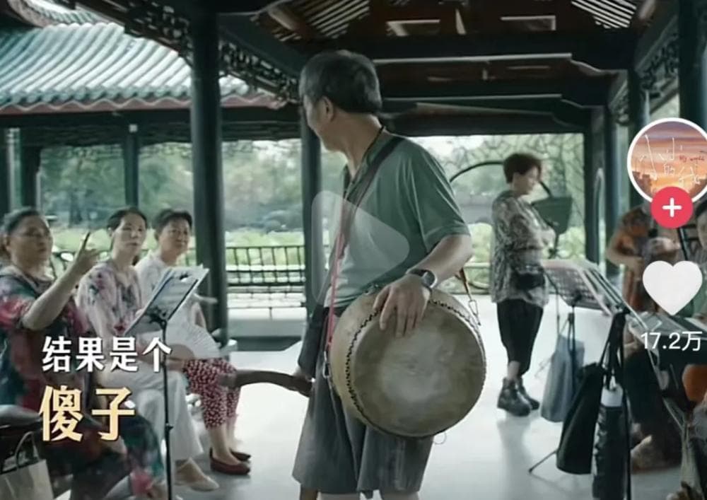 《小小的我》带火成都取景地，网友争晒“同款机位”