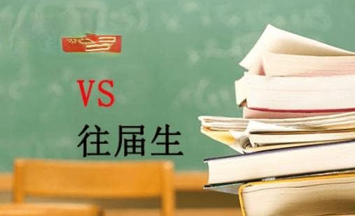 为什么许多公司喜欢招聘应届生？应届生有哪些优势找工作？