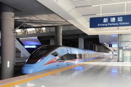 增城到香港90分钟直达！广州新塘站直通香港高铁开通