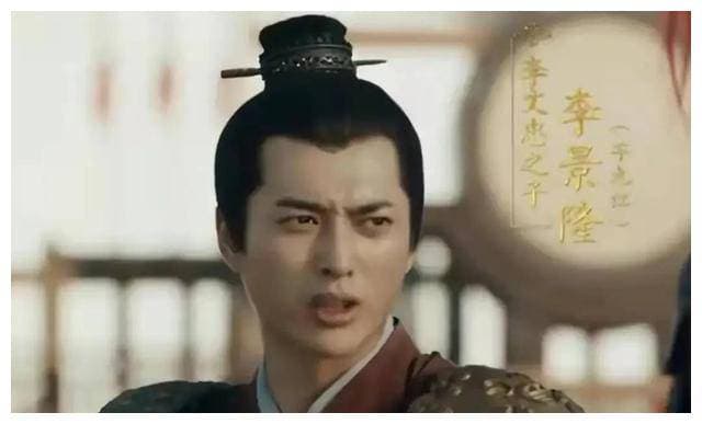虎父也会有犬子，不信请看李景隆，一个徒有虚名的军事白痴