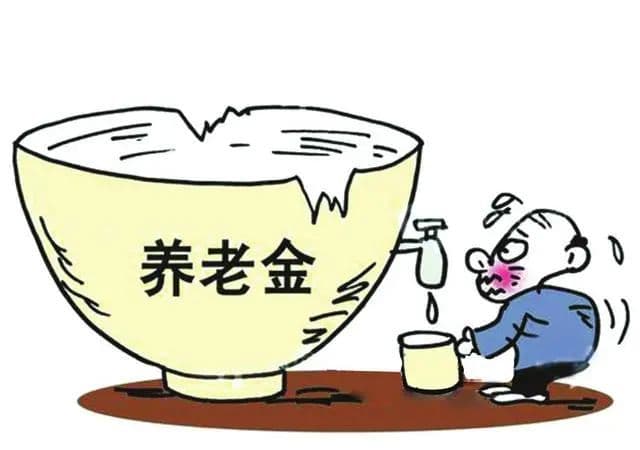 四级调研员退休，每月养老金1万2，相当于什么水平？