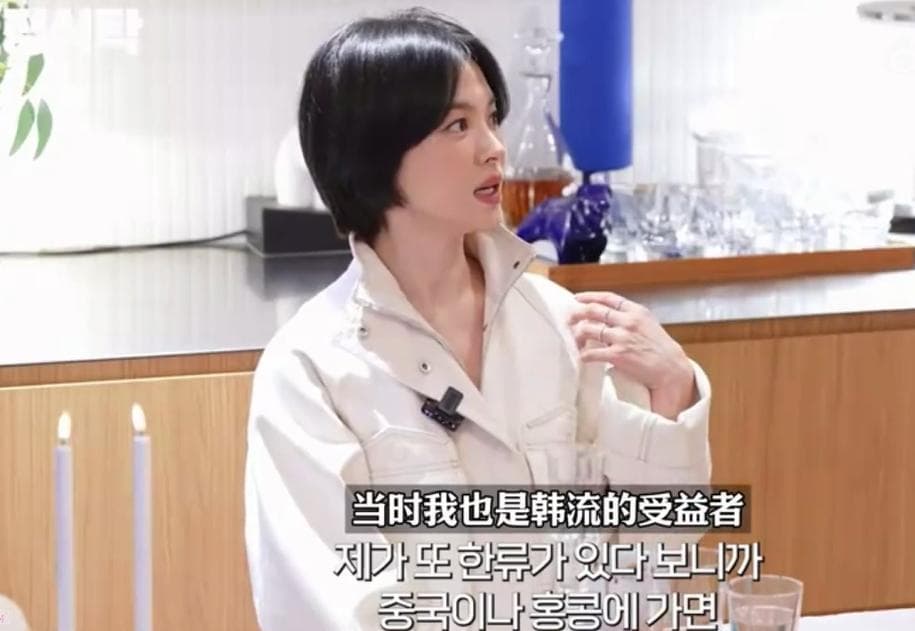 宋慧乔：《一代宗师》从短期拍摄到三年“被扣押”