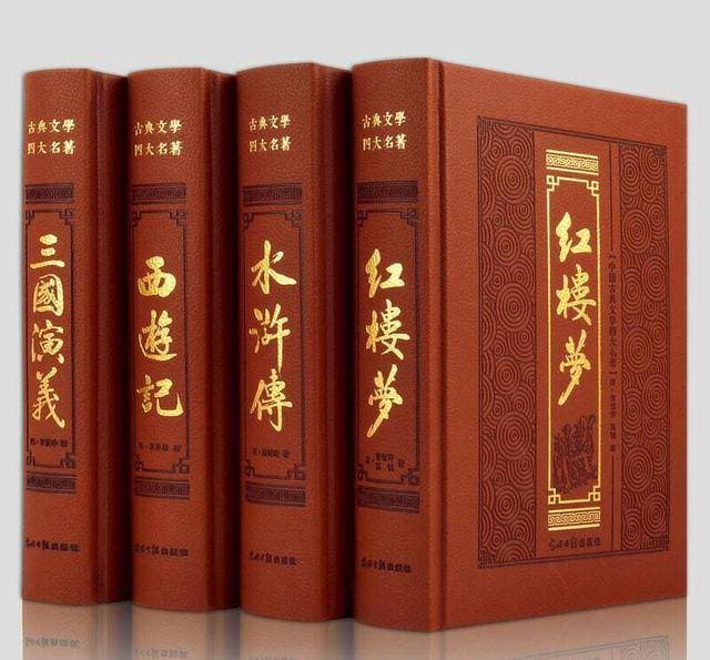 四大名著主角领导力大比拼：唐僧、宋江、曹操、贾宝玉谁最强？