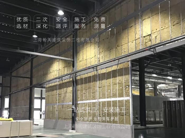 厂房防火墙材料采购要点