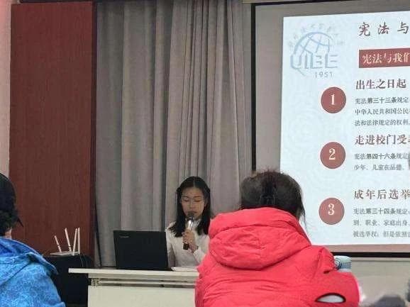 普法的供给与需求：基层法治建设的通州实践