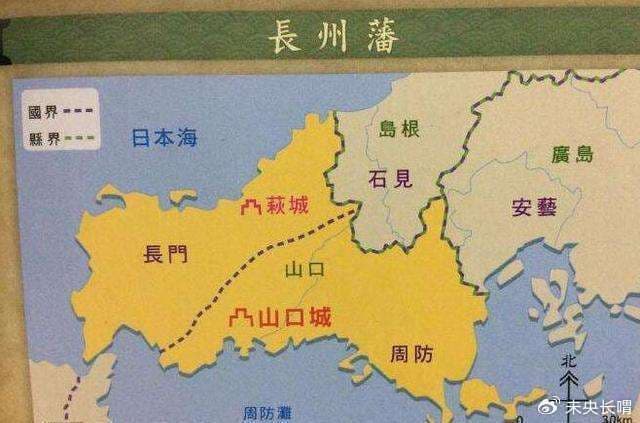 长州藩和萨摩藩的世仇和海陆军互不统属导致日军海陆军矛盾不断