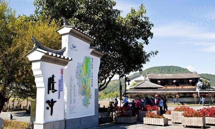 和顺古镇：六百年侨乡的文化瑰宝