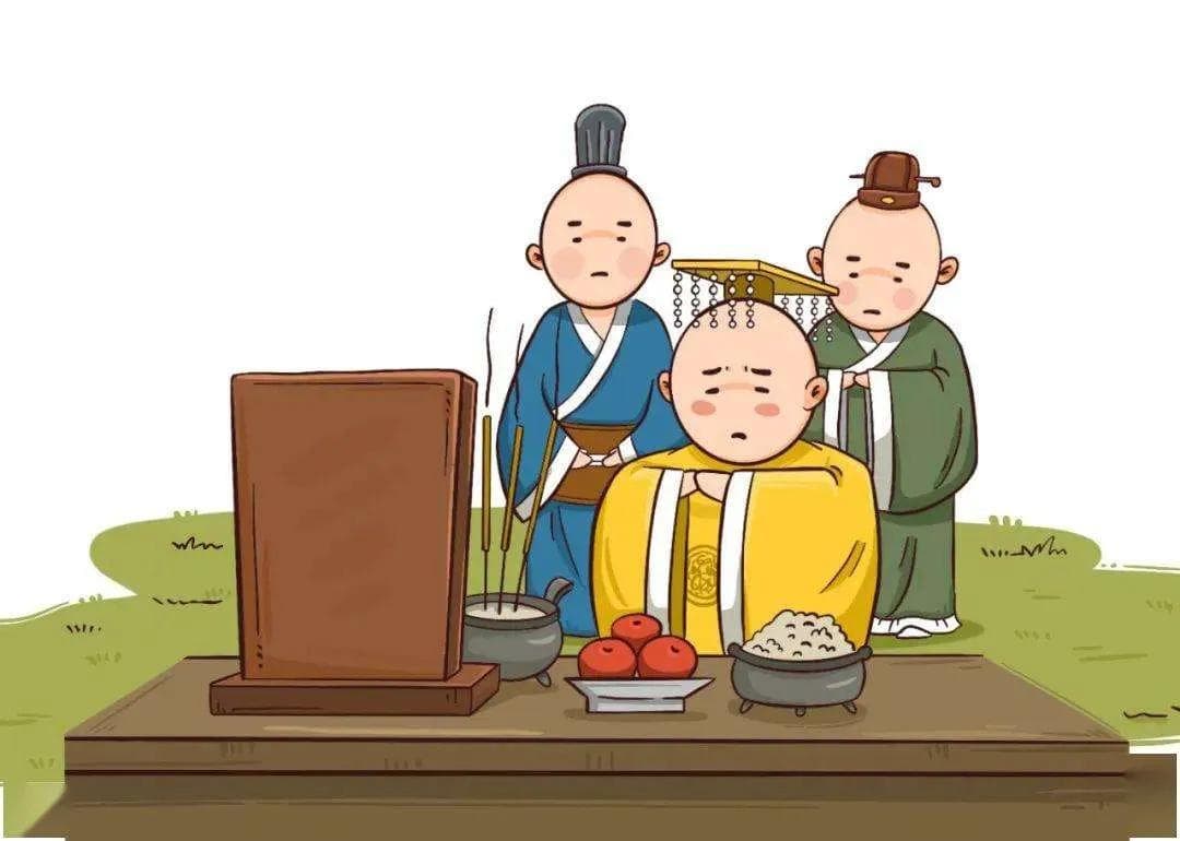 阴阳学说的起源与发展