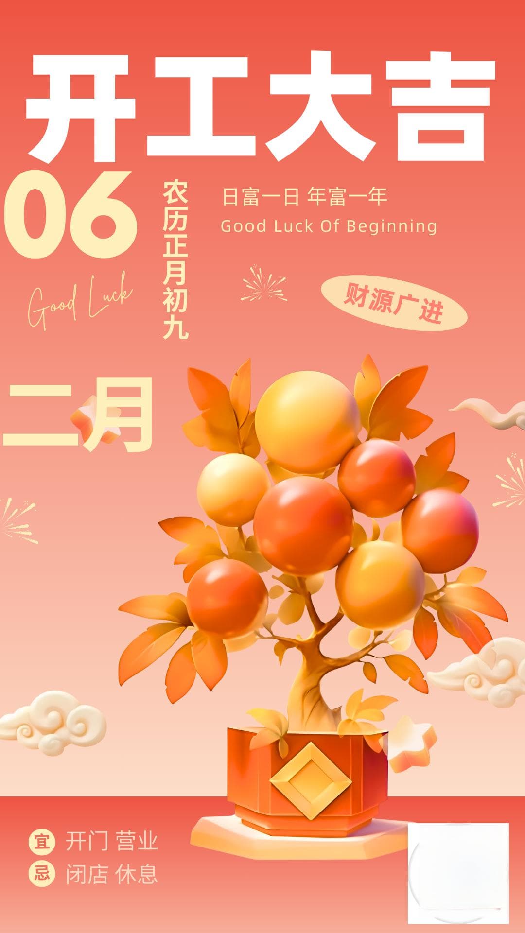 论文精选|清华简《楚居》与楚国的居地及迁徙