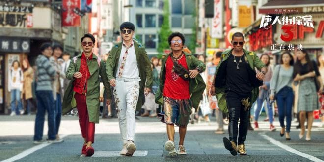 从百亿票房导演到娱乐圈资本大鳄：陈思诚的商业版图