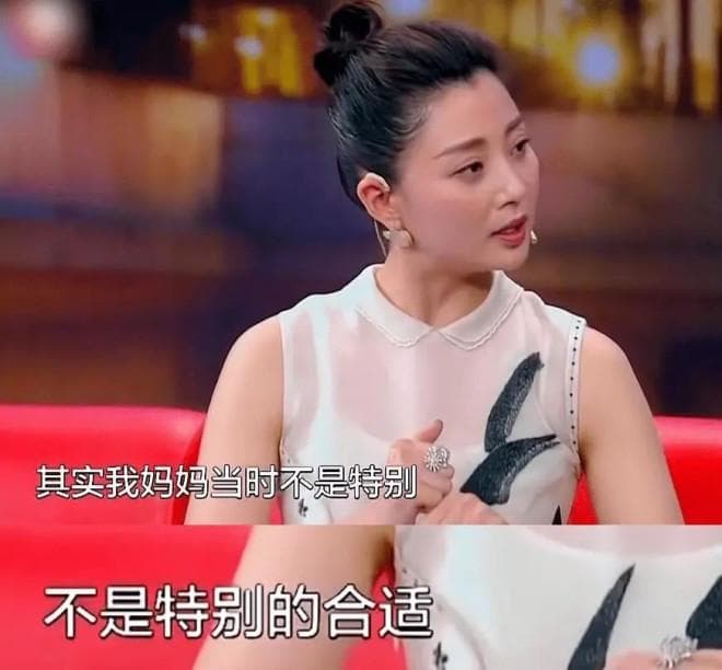 殷桃45岁如少女：六大养生秘诀+独立女性智慧