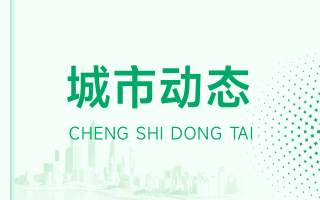 旧厂房摇身变潮流打卡地，沈阳工业遗产的华丽转身