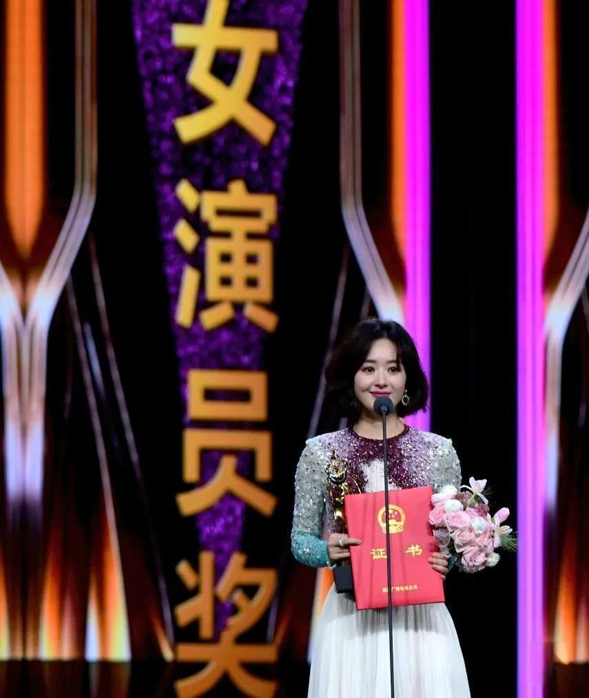 赵丽颖摘得飞天奖视后桂冠，85后演员实力获认可