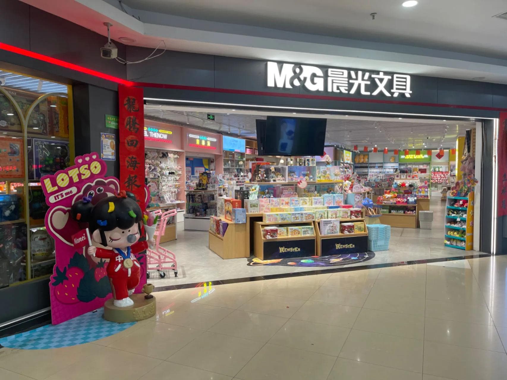 文具市场回暖乏力，企业海外拓张谋新篇
