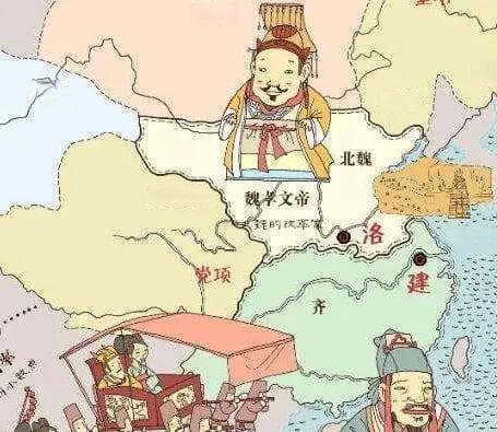 北魏的汉化政策与其历史命运，有什么影响存在？