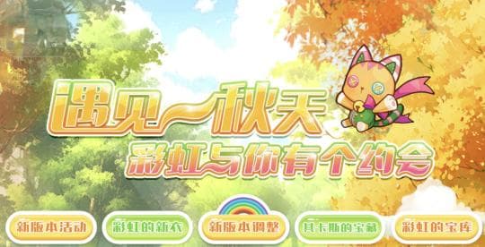 从风靡全国到销声匿迹，这款17年的老网游，让腾讯亲自下场改造