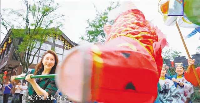 《非遗里的中国》重庆篇央视播出 重庆小面等32项代表性项目现身荧屏