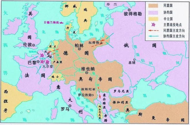 国际联盟为何是“初代联合国”，它为何被联合国取代