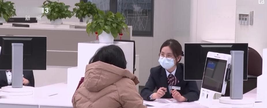 社保缴费年限与养老金关系解析：15年不是终点
