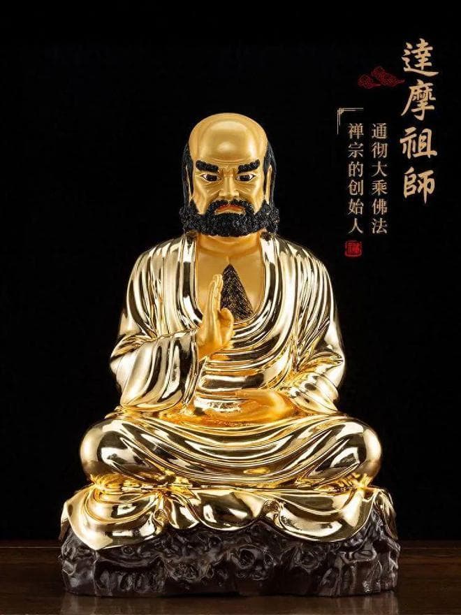 达摩祖师三真言：梵文智慧助人化解困境